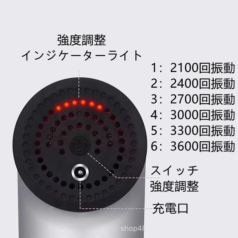 マッサージ器 エクササイズ マッサージガン 筋膜リリース 軽量 小型 全身ケア プレゼント ギフト 男性 女性 御祝 ハンディ 肩 首 腰 母の日 父の日 プレゼント qpx Yasijie 通販 Yahoo ショッピング