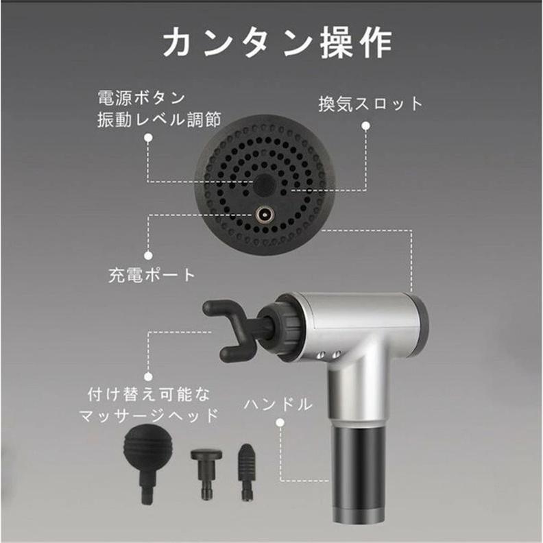 85%OFF!】 マッサージ器 エクササイズ マッサージガン 筋膜リリース 軽量 小型 全身ケア プレゼント ギフト 男性 女性 御祝 ハンディ 肩 首 腰 母の日 父の日 wantannas.go.id 85%OFF!】 マッサージ器 エクササイズ マッサージガン 筋膜リリース 軽量 小型 全身ケア プレゼント ギフト 男性 女性 御祝 ハンディ 肩 首 腰 母の日 父の日 wantannas.go.id