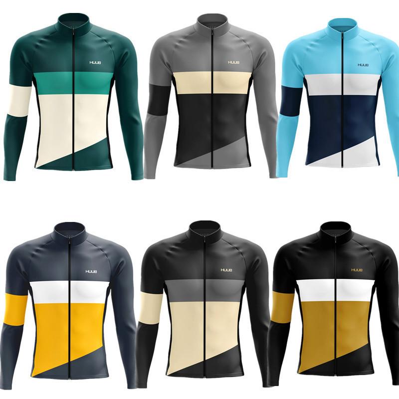 サイクルジャージ 長袖 Uvカット 日焼け止め 3カラー 吸汗速乾 春秋冬用 通気がいい サイクルウェア サイクリングウェア 安価
