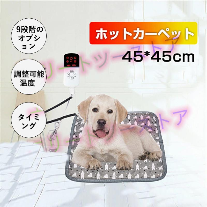 国内外の人気! ペットマット ホワイト 暖か ふかふか 犬 猫 小動物 ペットマット ホワイト 暖か ふかふか 犬 猫 小動物