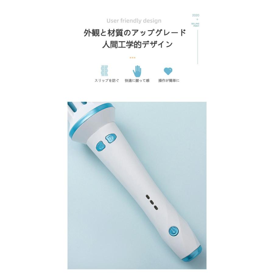 特典付き】ヘアアイロン ウェーブアイロン カールアイロン 自動巻き 温度調節 自動OFF 内巻き 外巻 火傷防止 海外対応 三段階 160-180-200℃ 28mm :jfb2021091802:YASIJIE - 通販 - Yahoo!ショッピング 特典付き】ヘアアイロン ウェーブアイロン カールアイロン 自動巻き 温度調節 自動OFF 内巻き 外巻 火傷防止 海外対応 三段階 160-180-200℃ 28mm :jfb2021091802:YASIJIE - 通販 - Yahoo!ショッピング