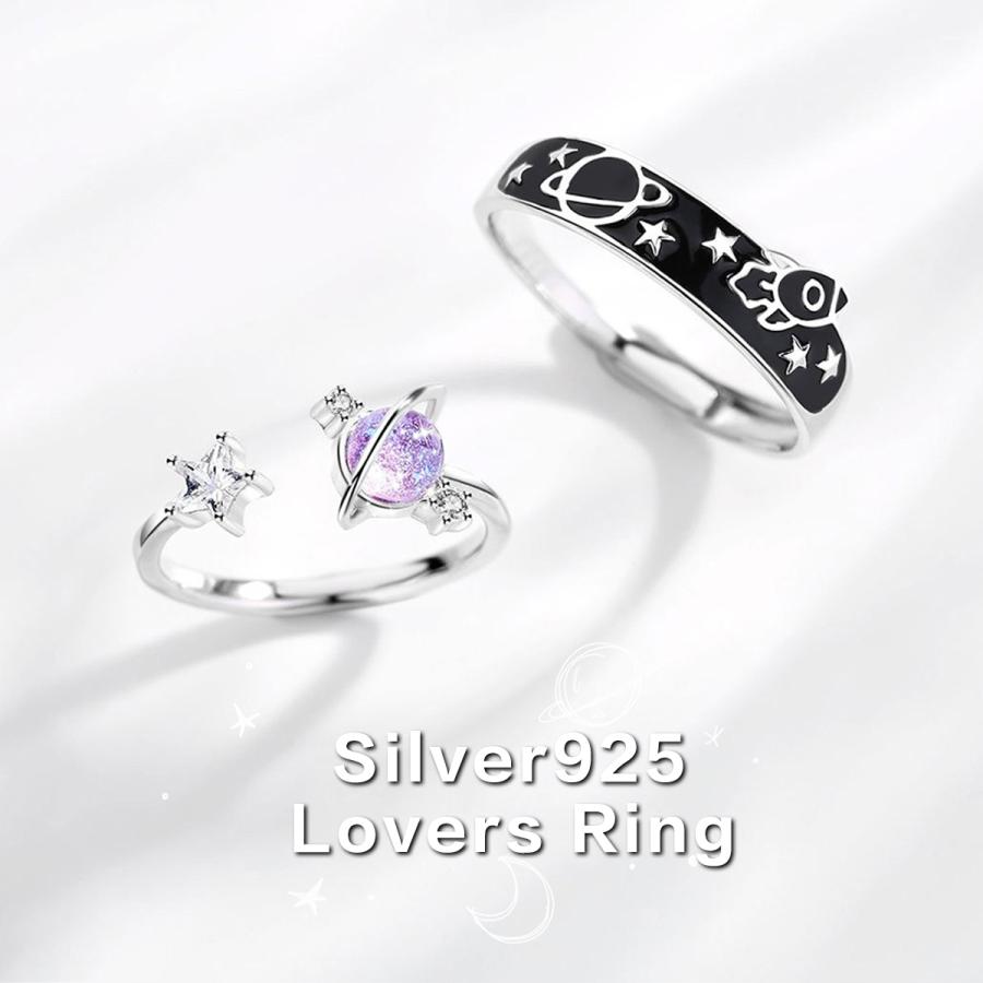 指輪 レディース ペアリング ペア 恋人 メンズ おしゃれ 大きい小さい サイズ リング シルバー 金属 シンプル 中指 人差し指 重ね付け L Yasijie 通販 Yahoo ショッピング