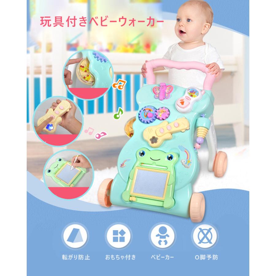 手押し車 ウォーカー 歩く練習 赤ちゃん ベビー 幼児 女の子 男の子 出産祝い お祝い 誕生日 おもちゃ 知育玩具 玩具 転倒防止 ギフト プレゼント L Yasijie 通販 Yahoo ショッピング