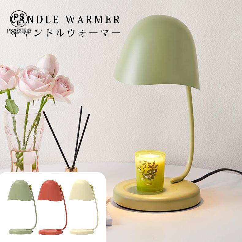 人気no 1 ライト タイマー付き 照明 卓上 贈り物 ギフト プレゼント キャンドルライト キャンドル Led電球 Led蛍光灯 カラー グリーン Www Oroagri Eu