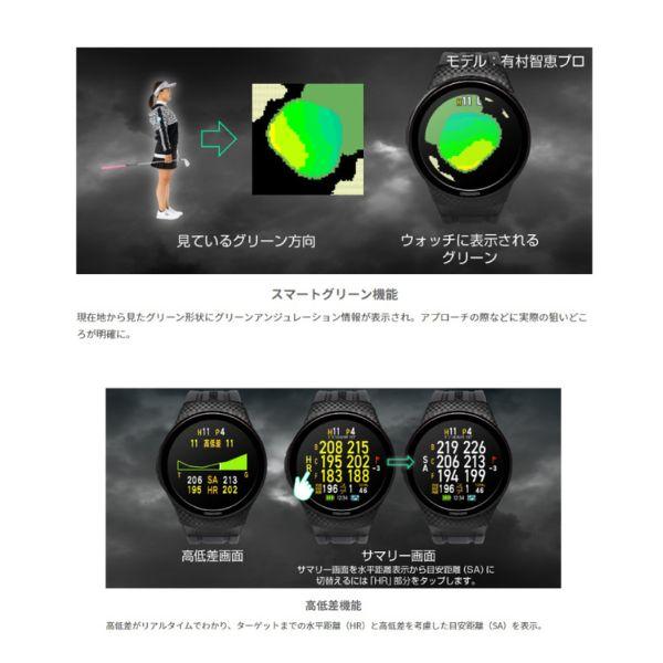 GREEN ON ゴルフ距離計　美品 GREENON グリーンオン ザゴルフウォッチ A1-3 計測器 距離計