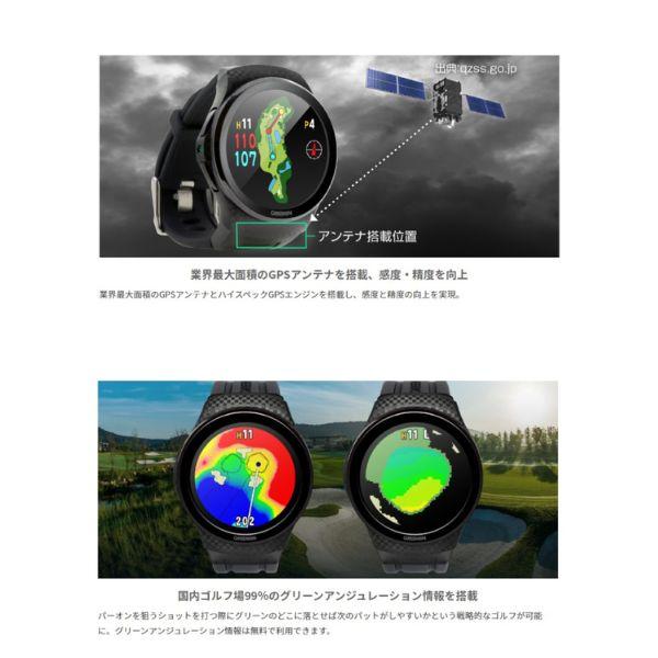 GREENON グリーンオン ザゴルフウォッチ A1-3 計測器 距離計