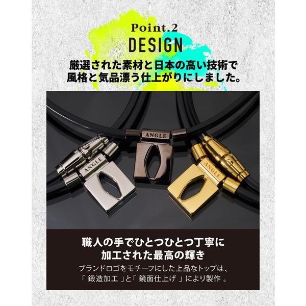 ANGLE アングル 磁気ネックレス e.MODEL 01 NECKLACE 医療機器 肩こり 首 背中 血行改善 箱入り 送料無料 AE01N｜elix-golf｜08