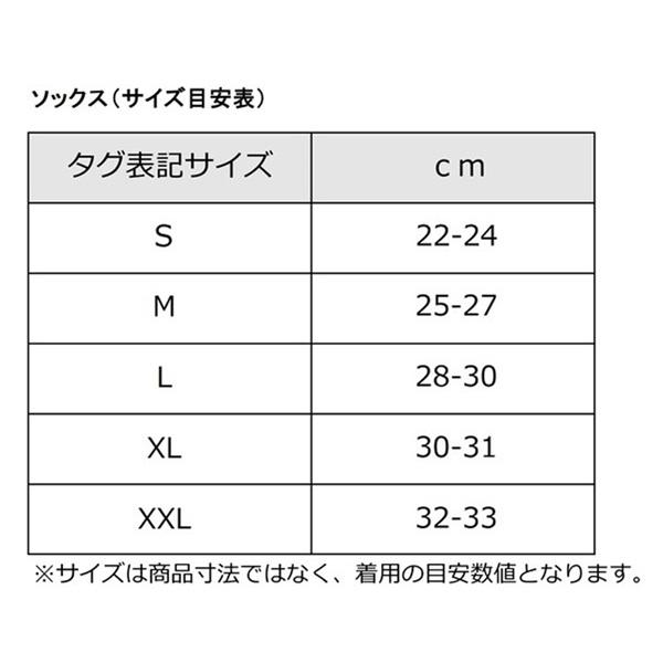 アディダス 靴下 3足セット アンクルソックス アソート ブラック 3P EBL54 IC1282 IC1283 男女兼用 adidas 日本正規品 あす楽 あすつく｜elix-golf｜04