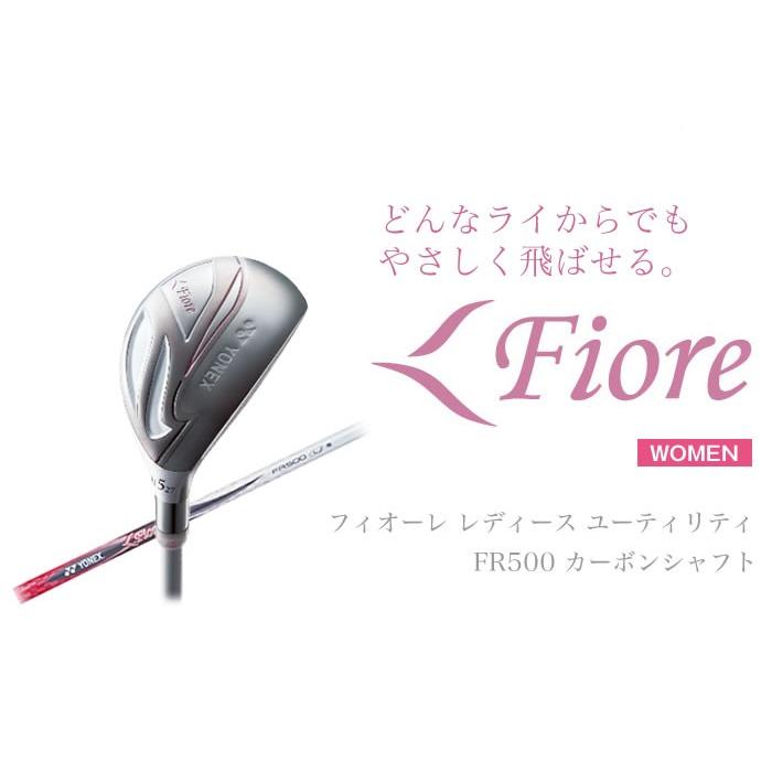 ヨネックス Fiore フィオーレ レディース ユーティリティUTILITY FR 