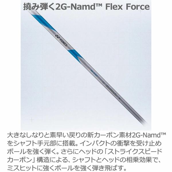 YONEX（ヨネックス） EZONE GT MAX WOMEN レディース ドライバー 先中