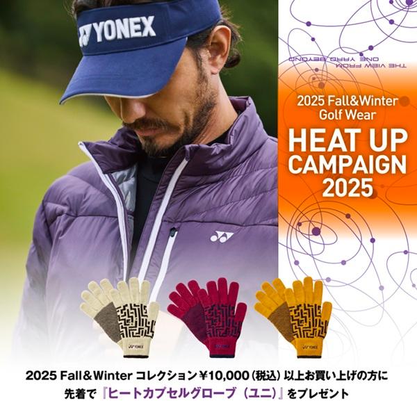 新品⭐︎ヨネックス ユニウォームアップパーカー　ヒートカプセルトリプルL ヨネックス yonex ウォームアップパーカー トリプル ヒートカプセル