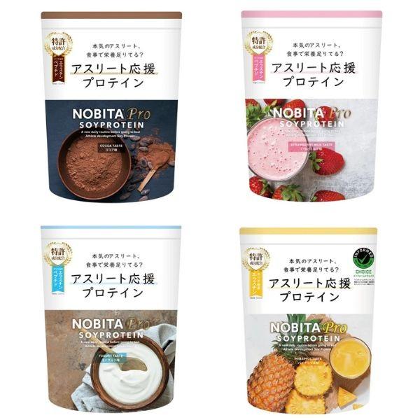 Spazio（スパッツィオ） ノビタプロ ソイ プロテイン 750g 特許成分