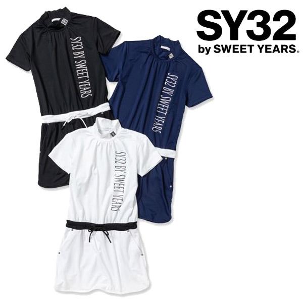SY32 by SWEET YEARS レディース ワンピース ストレッチ モックネック
