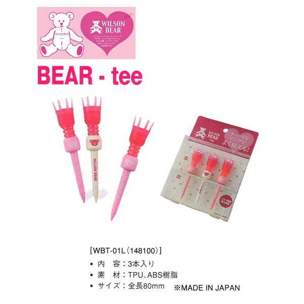 Wilson Staff（ウィルソンスタッフ） Wilson BEAR ティー レディース