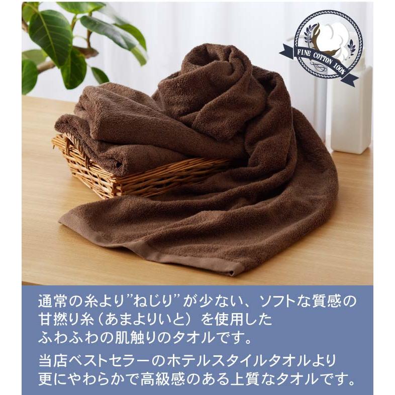 泉州タオル バスタオル タオル ふわふわソフトタオル 日本製 ホテル
