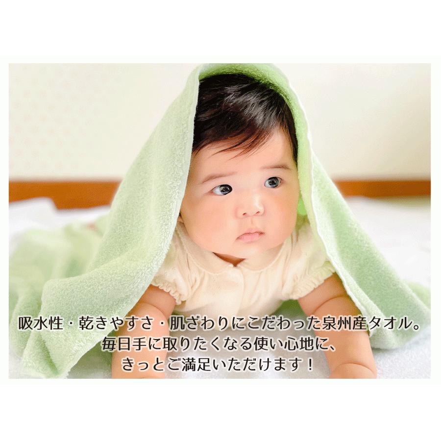 泉州タオル バスタオル セット タオル 5枚 日本製 デイリー 泉州タオル バスタオル セット タオル 5枚 日本製 デイリー