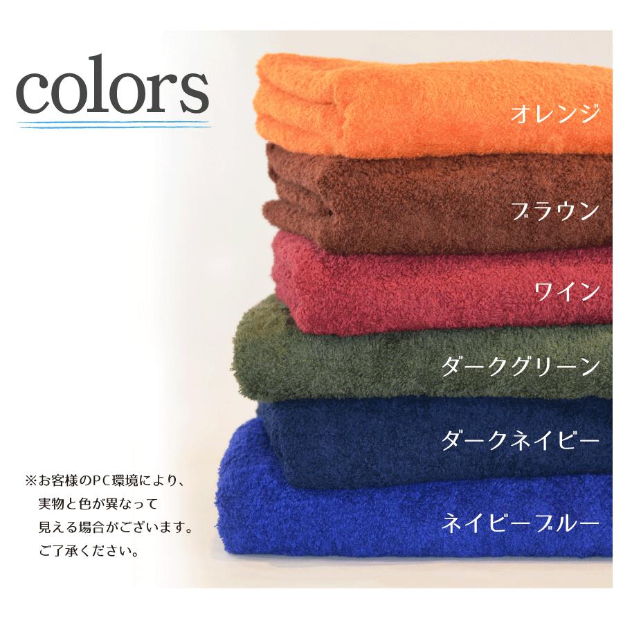 ハンドタオル セット 10枚 ホテルスタイル タオル 日本製  濃色 まとめ買い 約34×38cm ウォッシュタオル 泉州タオル ホテルタイプ 国産 吸水性｜eliy-towel-kan｜05