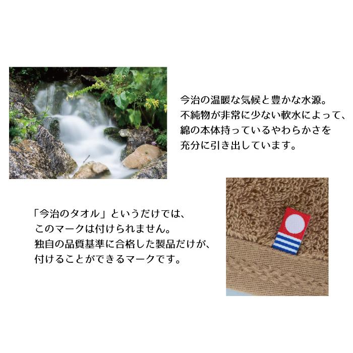 甘雨 スクエアビッグタオル スクエアビッグタオル – 甘雨 | 原神展～たびごころの赴くままに～