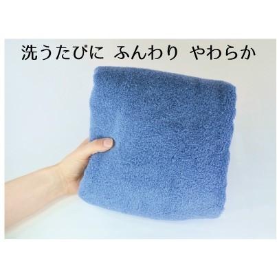 今治製タオルフェイスタオル ブルー 今治タオル フェイスタオル タオル ピュアカラー甘撚りタオル