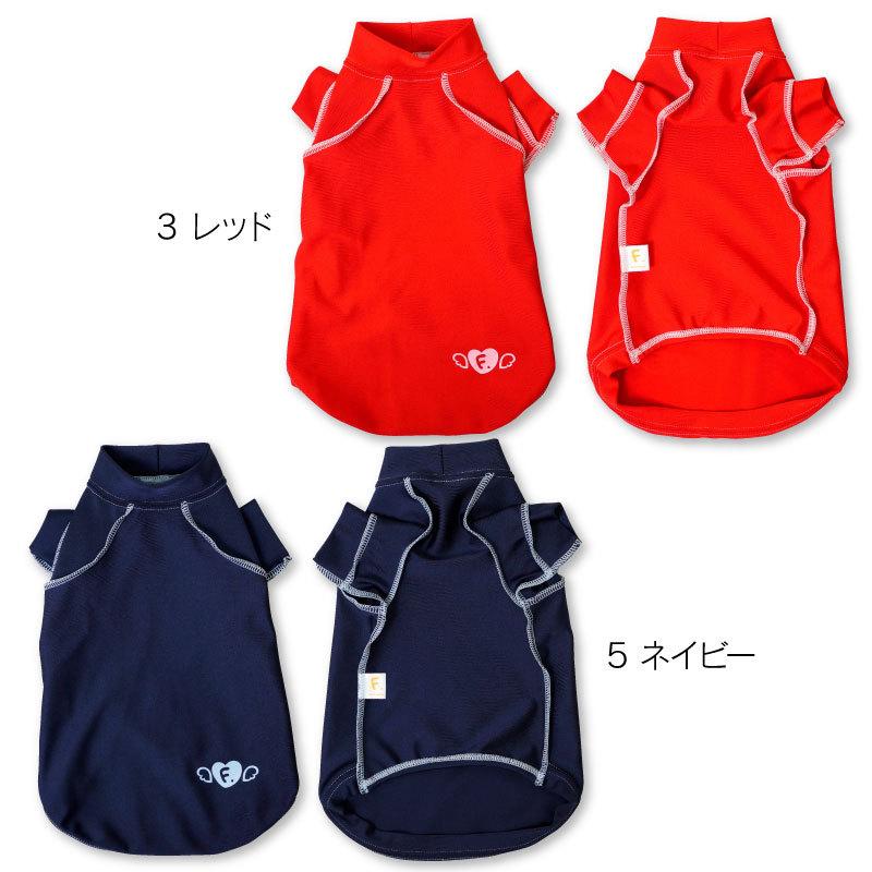 送料込】猫用抗菌・防臭機能付きスキンウエア(R)袖付きTシャツ(エリザベスウエア/男女兼用/猫用)【ネコポス値2】 :21-02195-1:犬猫術後服 エリザベスウエア専門店 - 通販 - Yahoo!ショッピング 送料込】猫用抗菌・防臭機能付きスキンウエア(R)袖付きTシャツ(エリザベスウエア/男女兼用/猫用)【ネコポス値2】 :21-02195-1:犬猫術後服 エリザベスウエア専門店 - 通販 - Yahoo!ショッピング