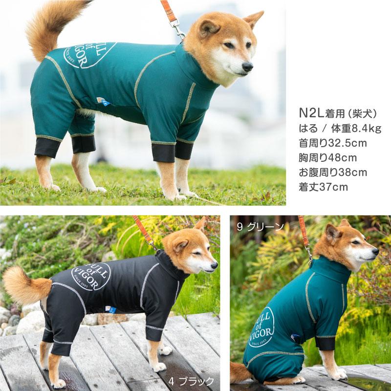 full of vigor 【送料込】シャカシャカ音がしない 大型犬 服 春 full of vigor 【送料込】シャカシャカ音がしない 大型犬 服 春
