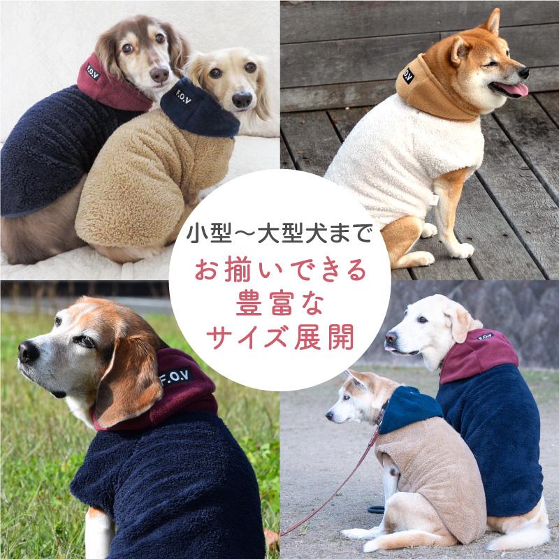 【送料込】フリースフードボアタンク(中型犬用) 犬服 パーカー トレーナー スウェット 秋冬 柴犬 コーギー もこもこ｜elizabethwear｜05