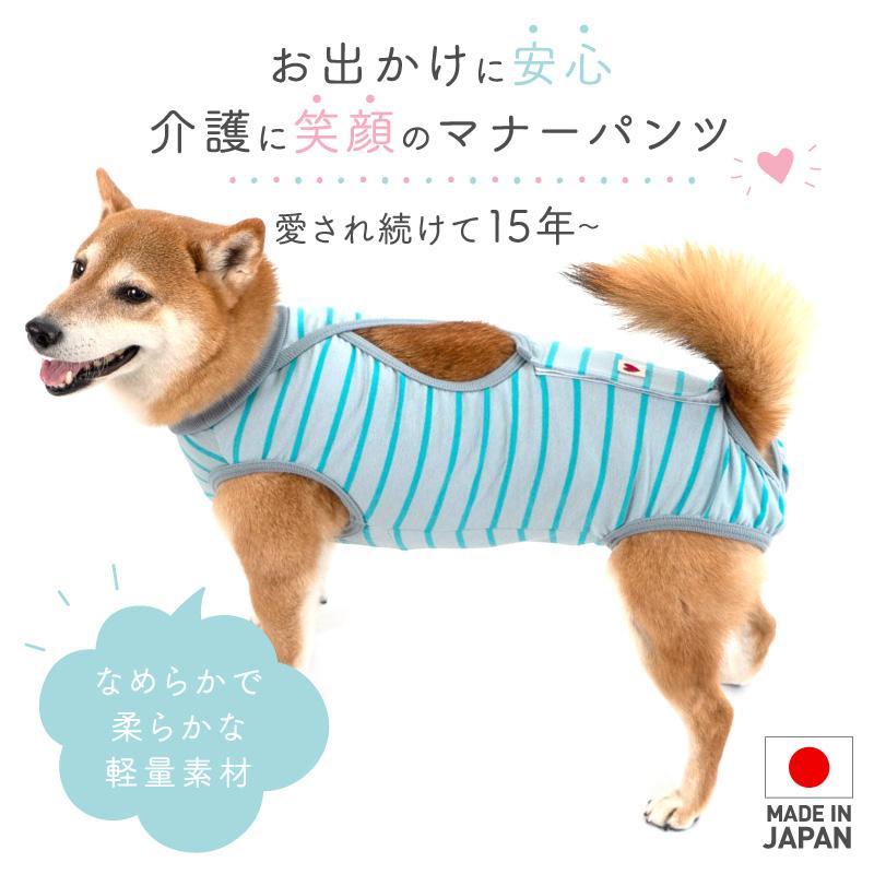 未使用 訳あり 犬用マナーパンツ 3L 確認用です サイズ交換、返品対象外 マナーパンツ 犬 フレンチブルドック
