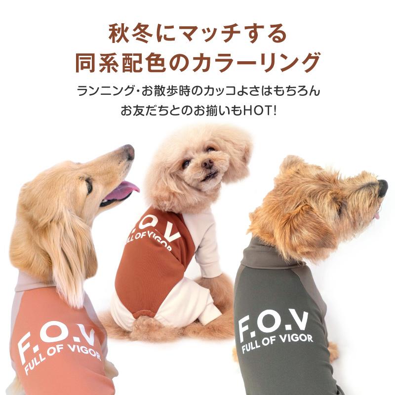 full of vigor 【送料込】犬 服 秋 冬 雪 スノー ドッグプレイ(R)裏 