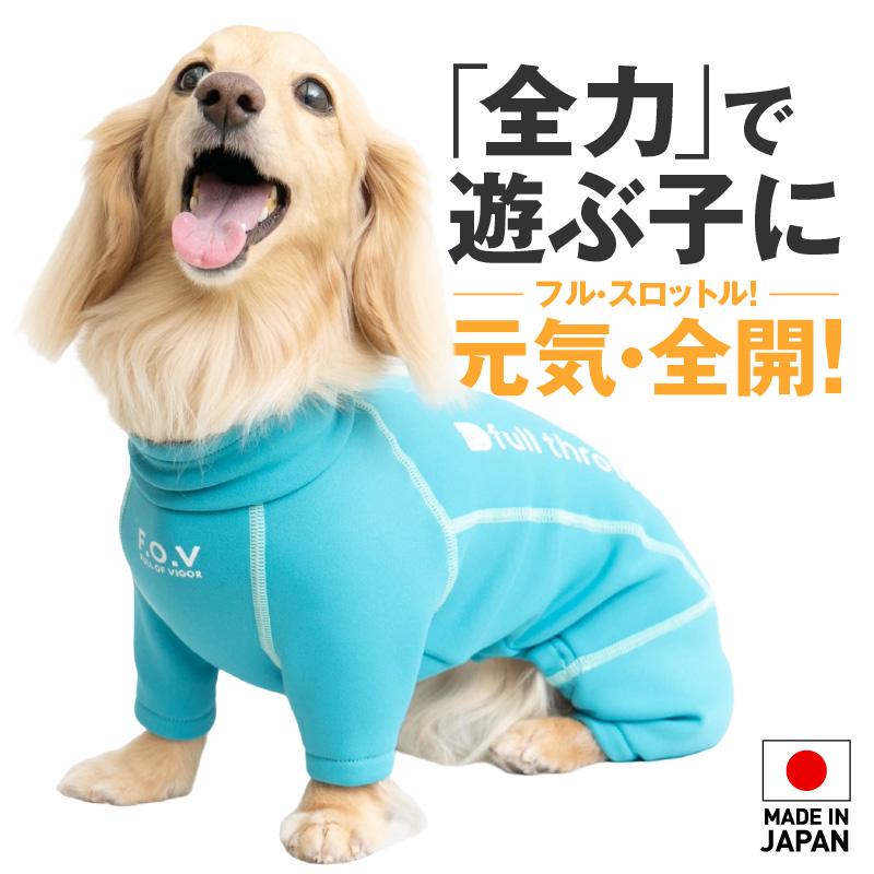 full of vigor 【送料込】犬 服 秋 冬 雪 スノー ドッグプレイ(R full of vigor 【送料込】犬 服 秋 冬 雪 スノー ドッグプレイ(R