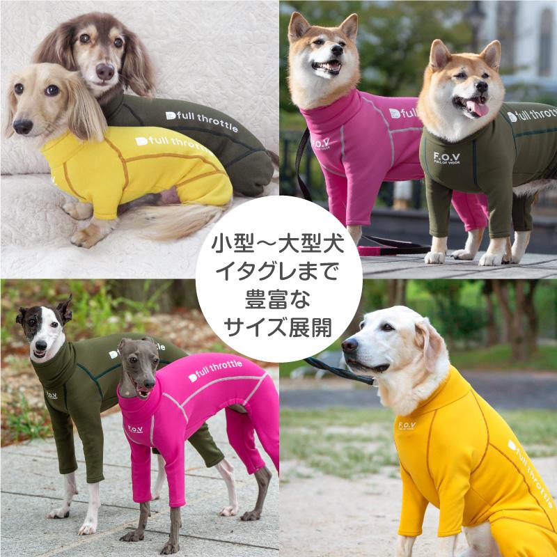 【送料込】ドッグプレイ(R)裏起毛ラッシュガード(中型犬用) 犬服 ドッグウエア 秋冬 柴犬 コーギー 遊び着 雪｜elizabethwear｜06