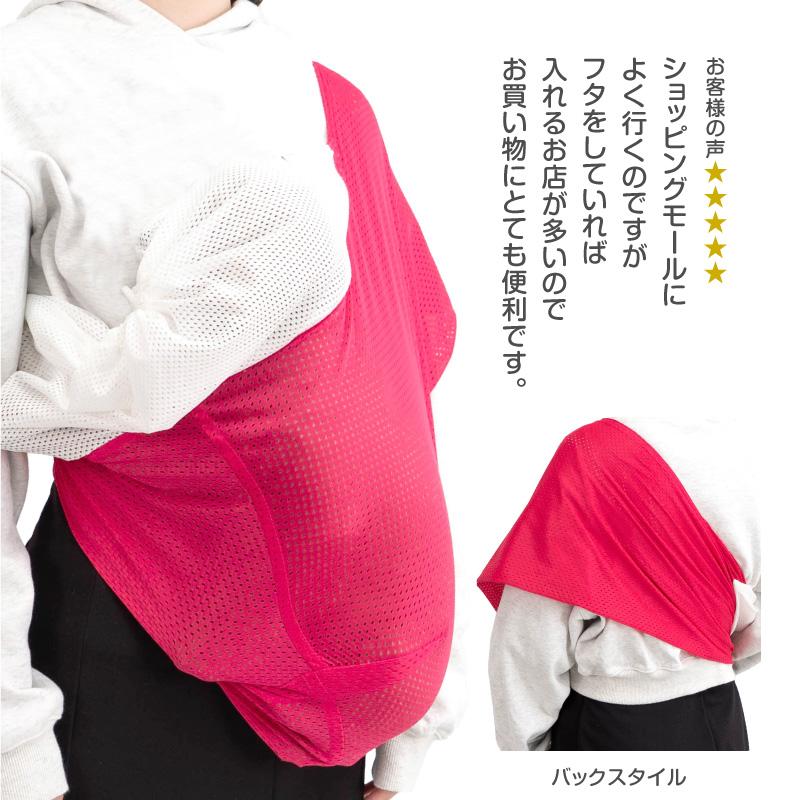 犬 猫 スリング 通院 防災 避難 お出かけ 【送料込】 ドッグ フタ付き
