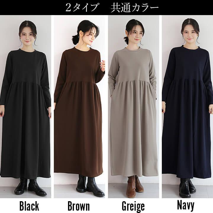 【新品未使用】LANVIN ミディ丈ワンピース 楽天市場】lanvin 中古 ワンピース（レディースファッション）の通販