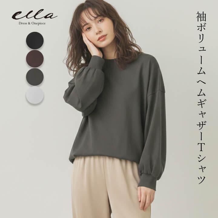 You Color トップス プルオーバー リラックス カジュアル レディース 
