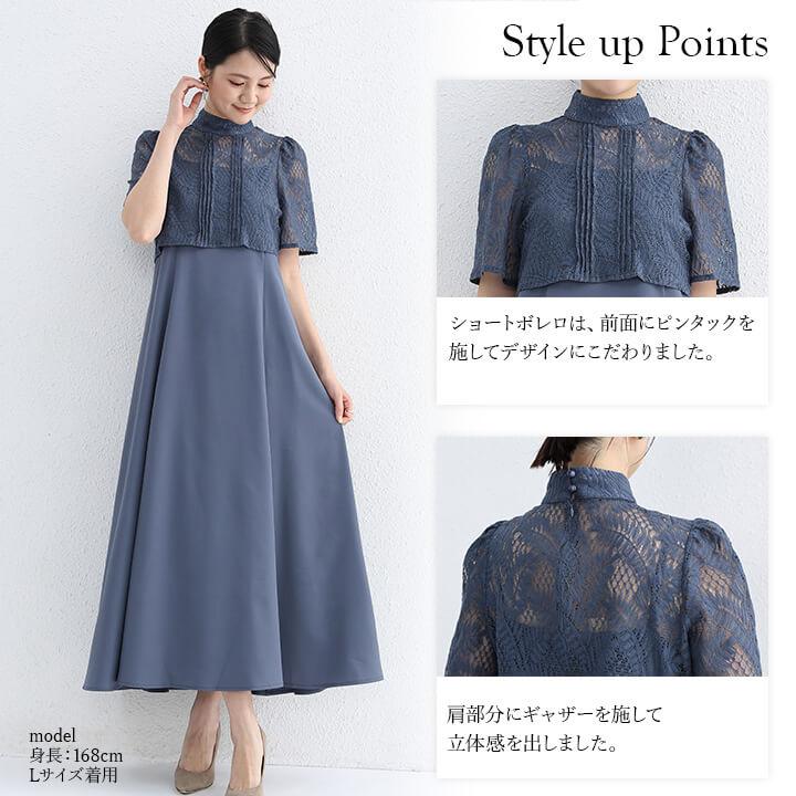 楽天市場】レディース ロングドレス キャミソール ワンピース