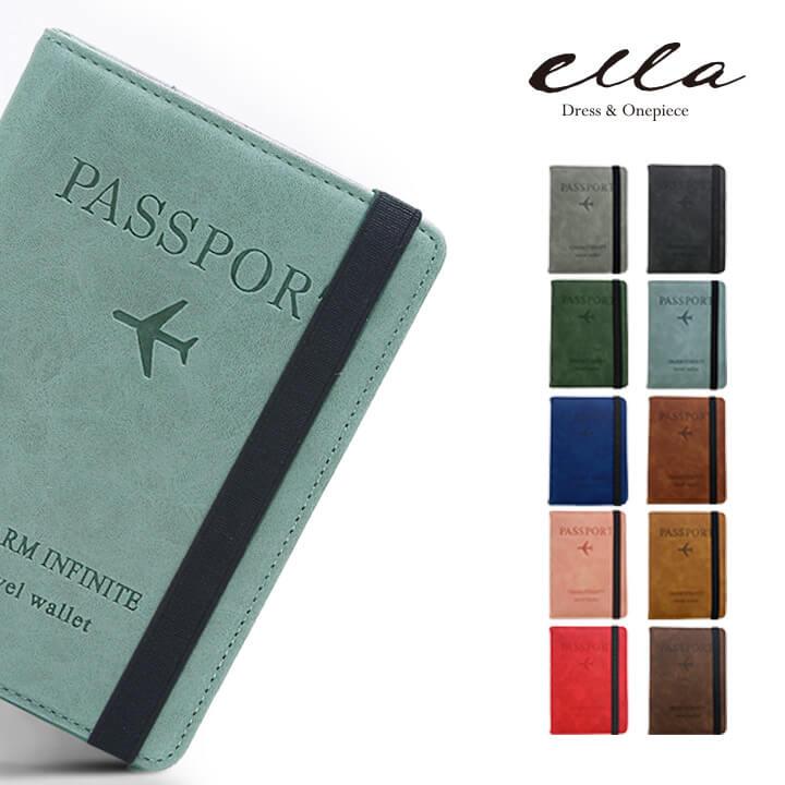 パスケース パスポート 定期 パスポートケース 定期入れ レディース 二つ折り カードケース 通学 入学 学生 通勤 10代 20代 30代 zak007 | ブランド登録なし