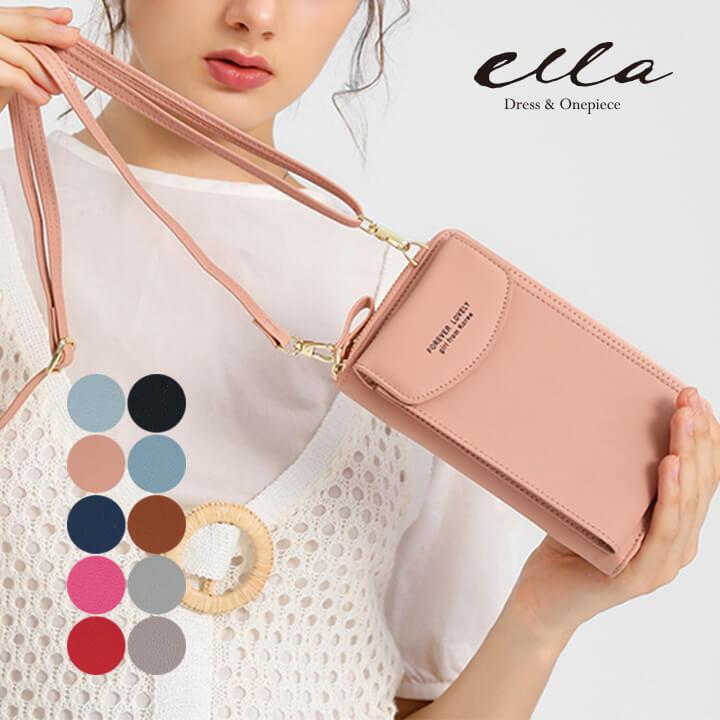 スマホショルダー スマホポーチ レディース ショルダー スマホ ポーチ 財布 財布付き お財布ショルダー お財布ポシェット zak1314a | ブランド登録なし