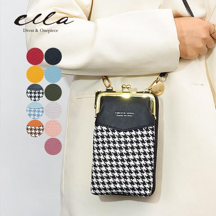 スマホショルダー スマホポーチ レディース ショルダー スマホ ポーチ 財布 財布付き お財布ショルダー お財布ポシェット zak1315b | ブランド登録なし