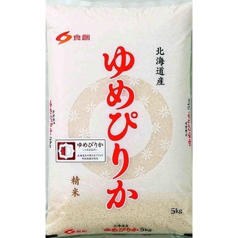 北海道産米ゆめぴりか 5kg（化粧箱入） 贈答用に最適！！ゆめぴりか