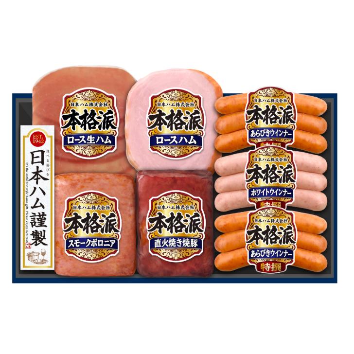日本ハム 本格派ハムギフト NH-427 : エレガヤフー店 - 通販 - Yahoo!ショッピング