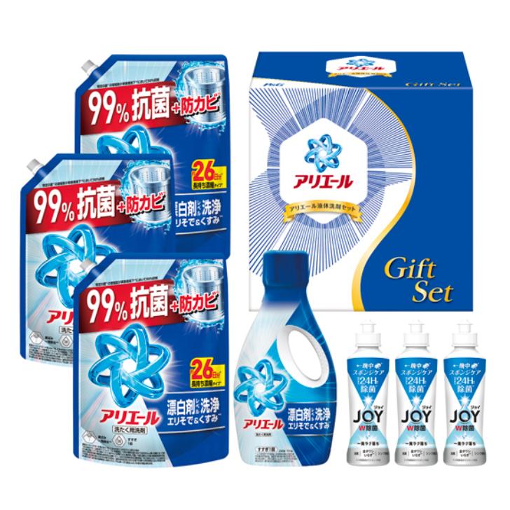 P&G アリエール液体洗剤セット PGCG-50F : エレガヤフー店 - 通販