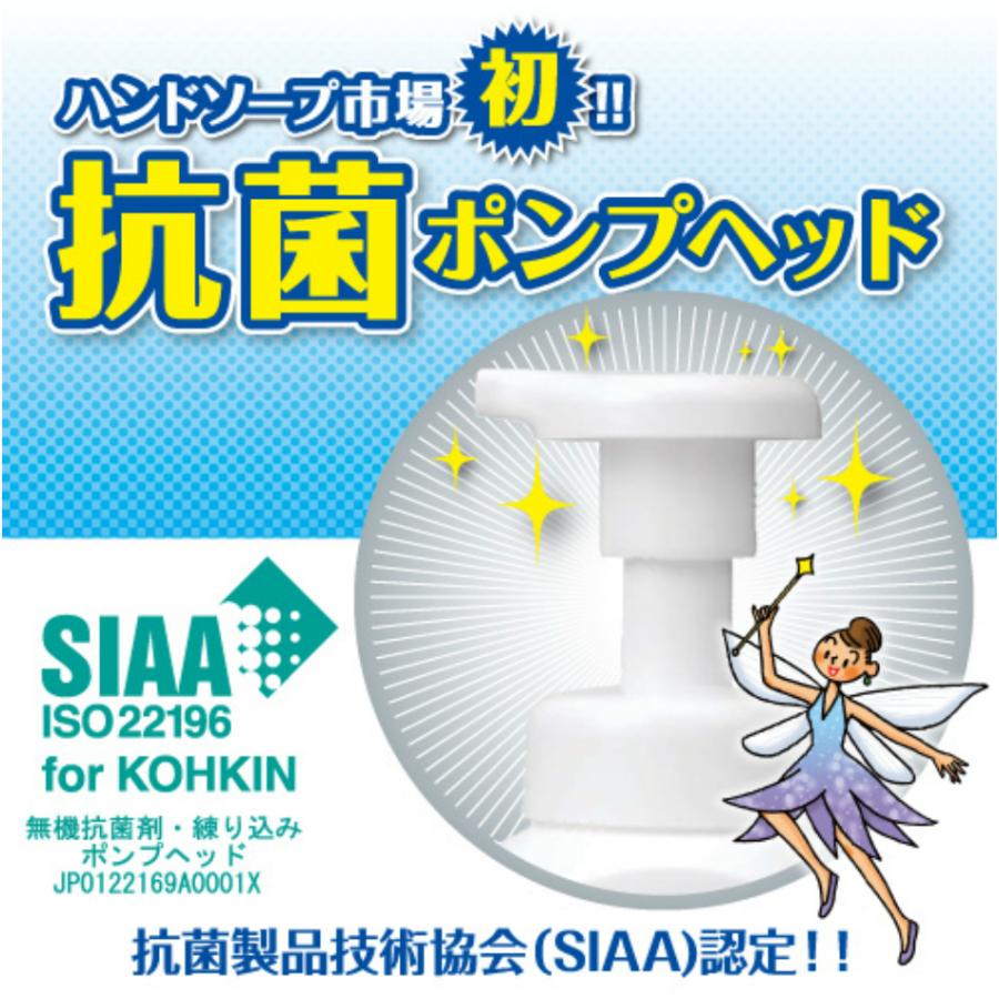 トップクリアリキッド抗菌バラエティギフト LKK-50V×2セット｜ライオン