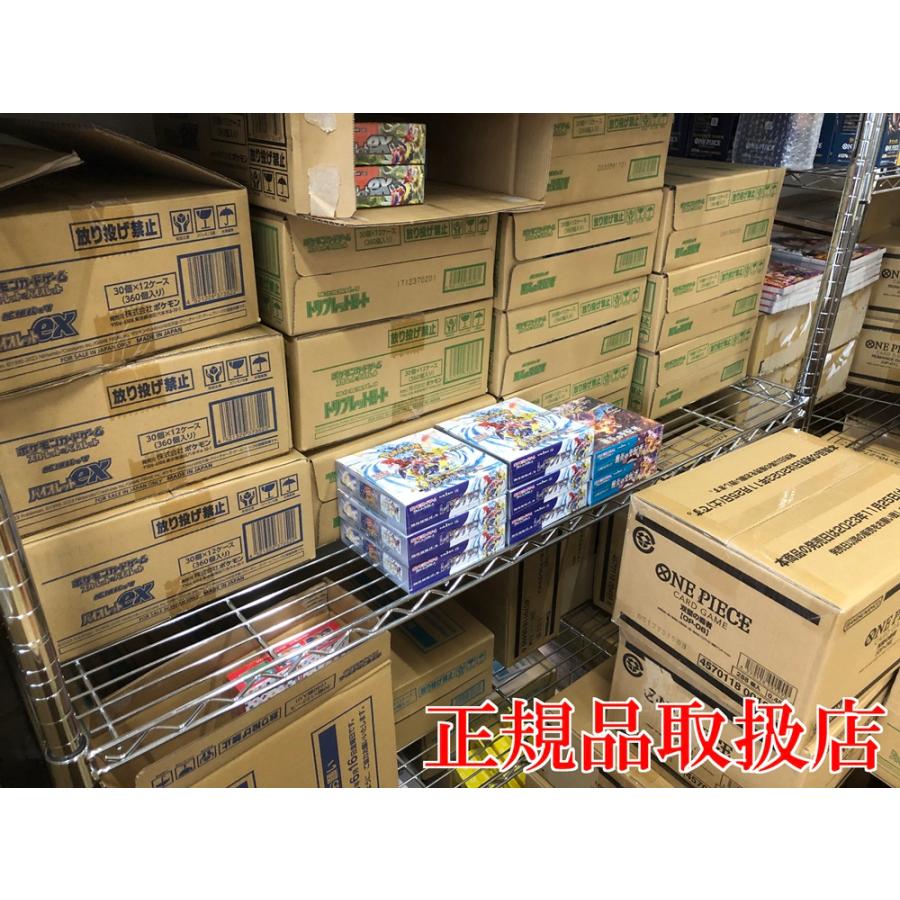 ブシロード ヴァイスシュヴァルツ プレミアムブースター MARVEL (BOX