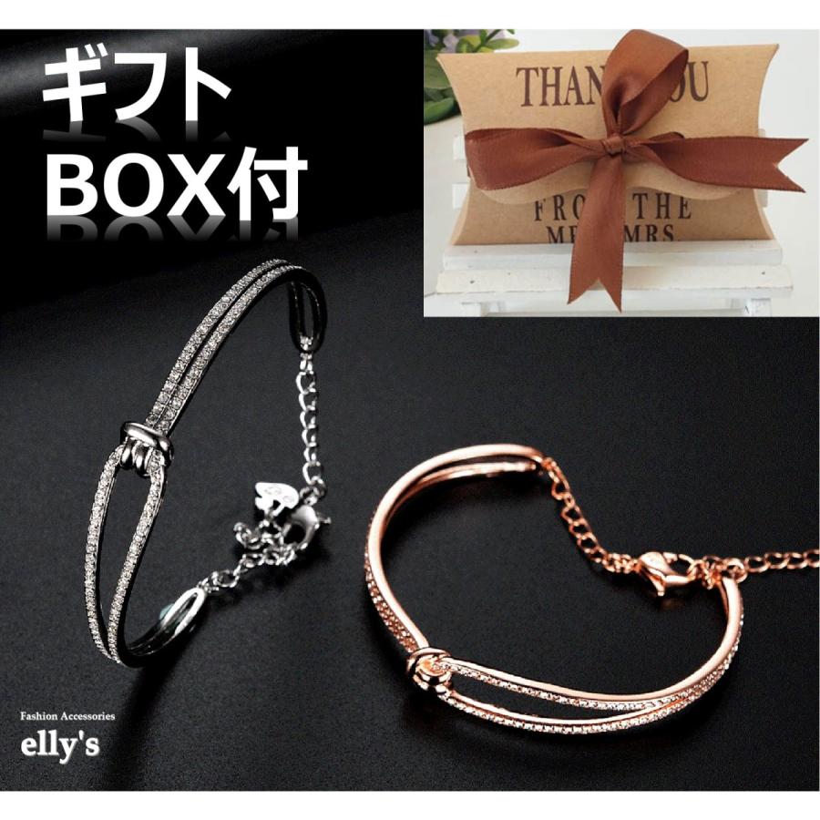 ギフトBOX付 スワロフスキー風 ブレスレット(ピンクゴールド シルバー) バングル ジルコニア CZダイヤ 結婚式 母の日 誕生日 プレゼント レディース :lb002GB:ellys shop 通販 レディースブレスレット(ピンクゴールド、シルバー)CZダイヤ