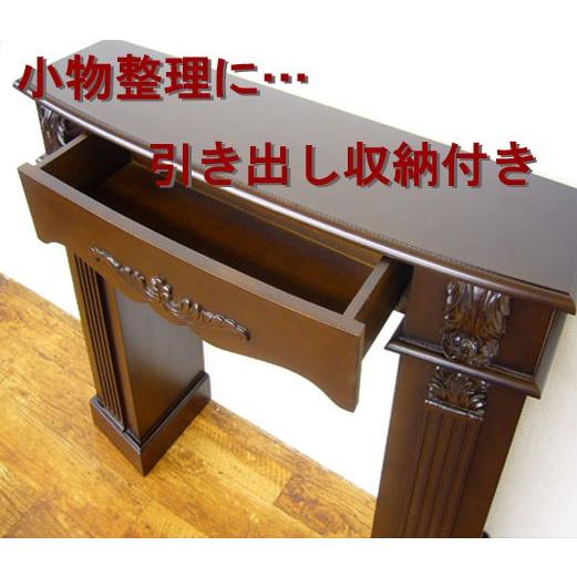 メーカー包装済 マントルピース幅80 茶 完成品 引き出し付き 送料無料 アジアン家具 アンティーク家具 クラシック家具 暖炉 キャビネット 姫系家具 新作モデル Www Theculturewire Com