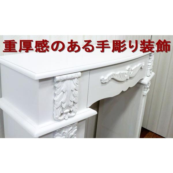 マントルピース幅80 白 完成品 引き出し付き 送料無料 アジアン マントルピース幅80 白 完成品 引き出し付き 送料無料 アジアン