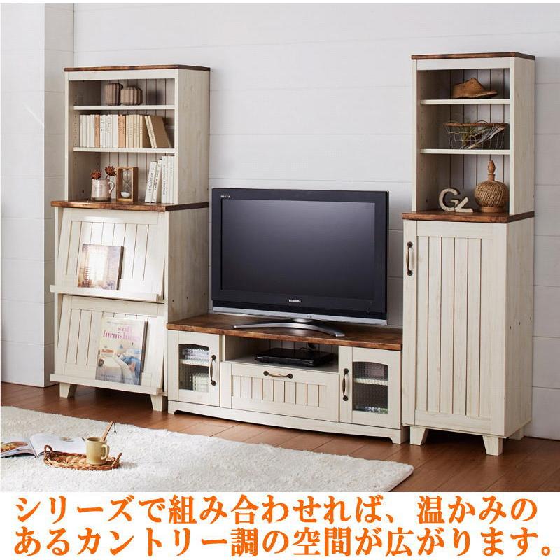 カントリーテレビ台 幅105cm カントリー調 ローボード テレビボード 