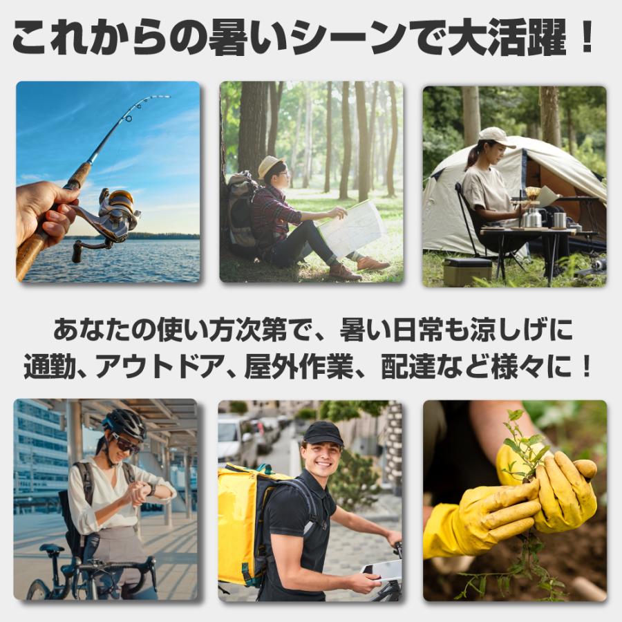 空調ウェア ベスト単品 単体 空調ベスト 暑さ対策 キャンプ 登山 レディース メンズ 夏 釣り バイク アウトドア ファン バッテリーなし 空調 服｜elminstore｜10