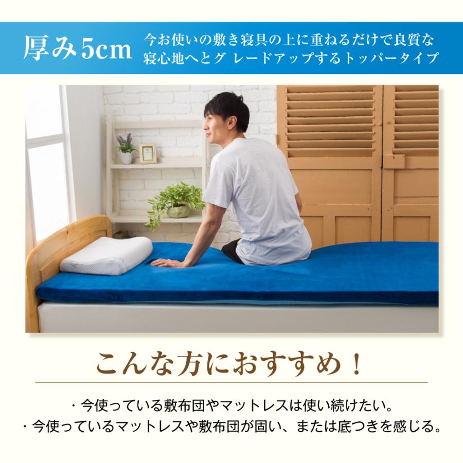MLILY 【医師・専門家が推奨】 エムリリー マットレストッパー MLILY 【医師・専門家が推奨】 エムリリー マットレストッパー