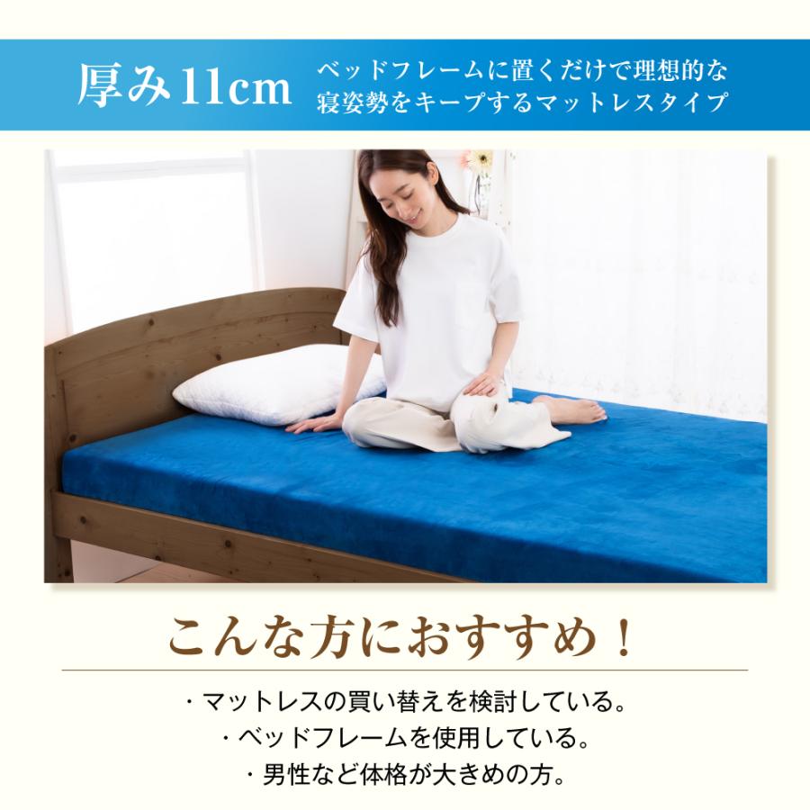 MLILY 【医師・専門家が推奨】 エムリリー マットレストッパー MLILY 【医師・専門家が推奨】 エムリリー マットレストッパー