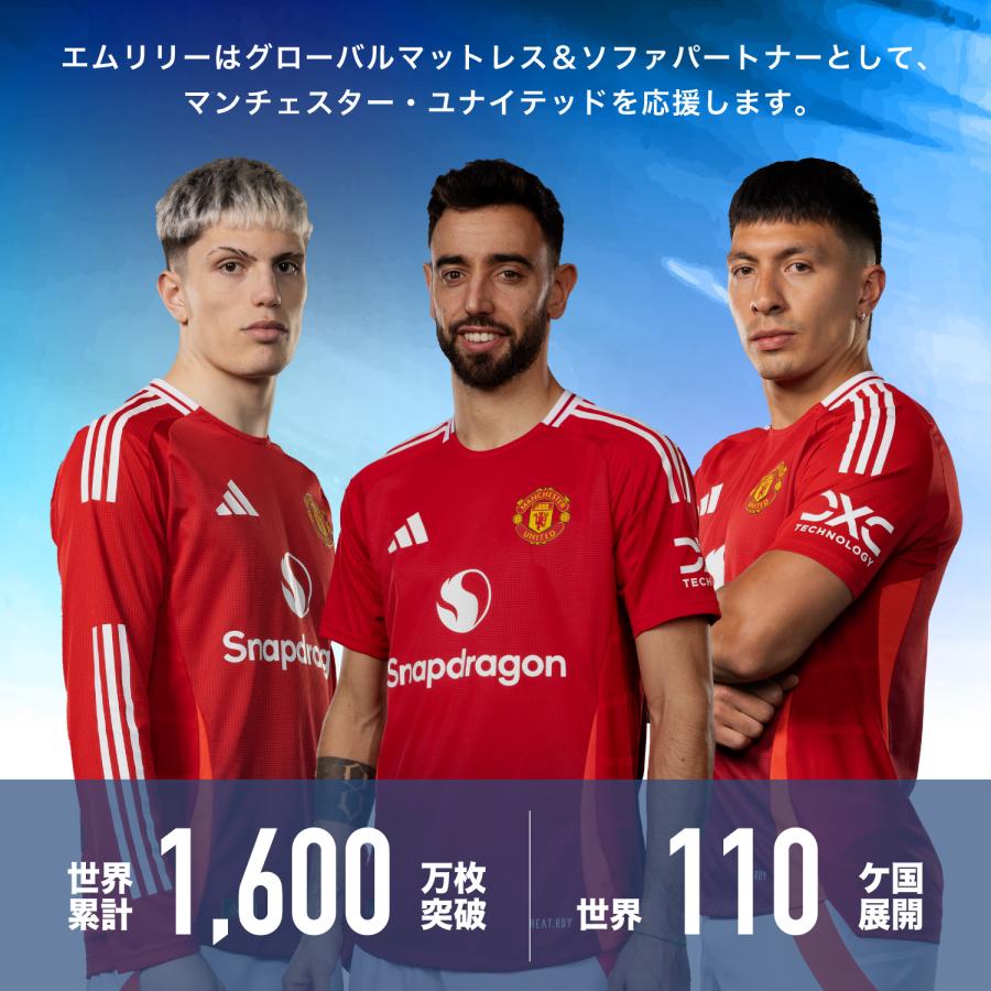 【医師・専門家が推奨】 エムリリー マットレストッパー セミダブル 5cm 保証付き 高反発 腰痛 SD 3年保証 マットレス トッパー 敷布団 優反発 一枚式 MLILY | MLILY | 03